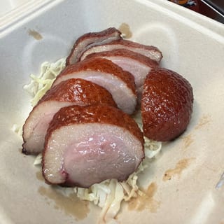Side Roasted Duck