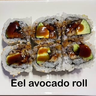 Eel Avocado Roll