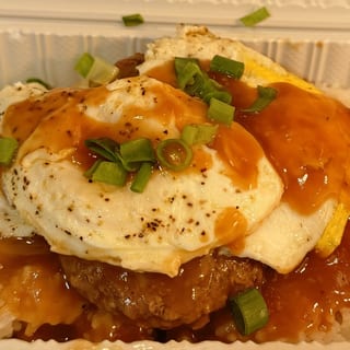 Mini loco moco