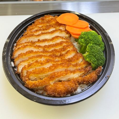 Crispy Chicken Katsu Rice Bowl.