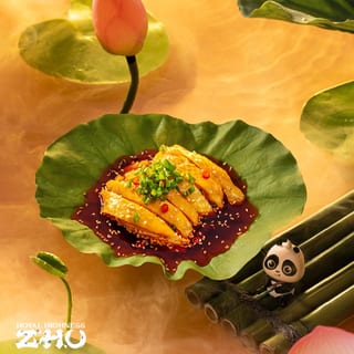 Tempting Bon Bon Chicken (Chengdu) 晓不晓得海椒市街那家棒棒鸡