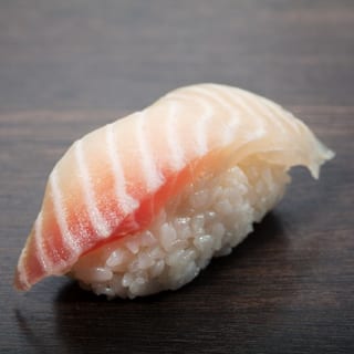 Yellow Tail (Hamachi)