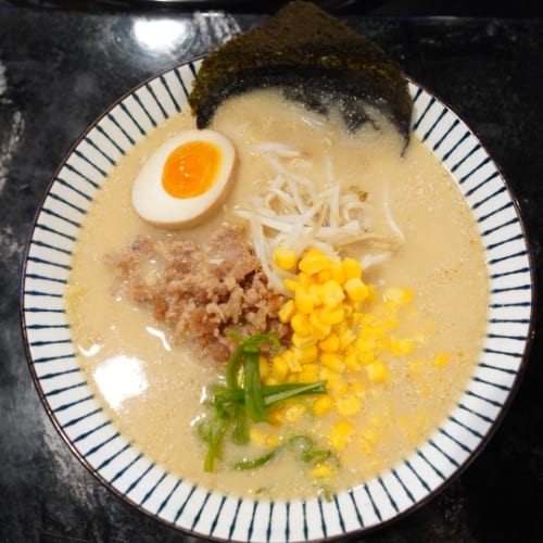 Miso Ramen.