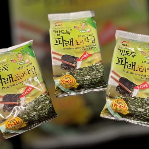 Roasted Seaweed.