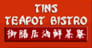 Tin's Teapot Bistro