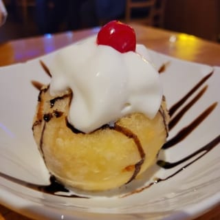 Tempura Ice Cream