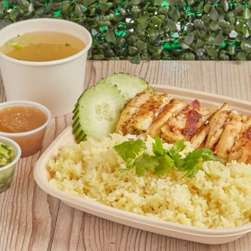 "Lemongrass Burd" Grilled Lemongrass Chicken Rice Plate.