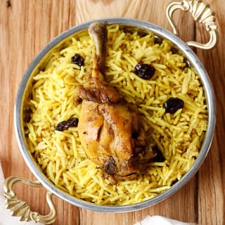 Chicken Biryani
