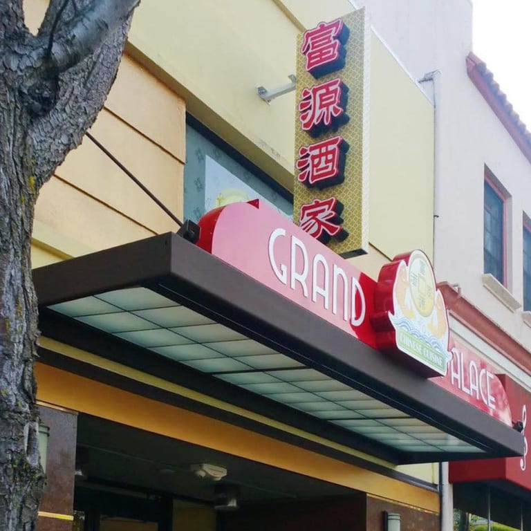 Get in Touch with Us!