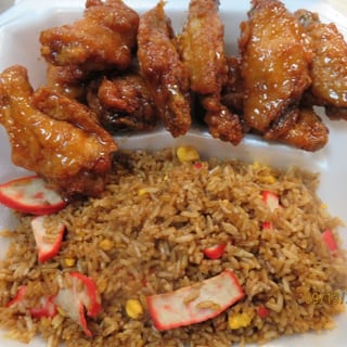 15 Wings - Pork  Fried Rice