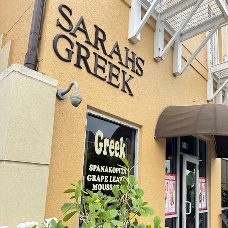 Welcome to Sarah's Greek Cuisine & More! 