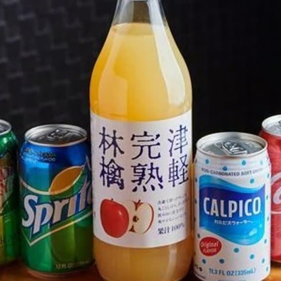 Tsugaru Apple Juice.