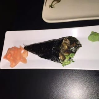 Salmon Skin Roll