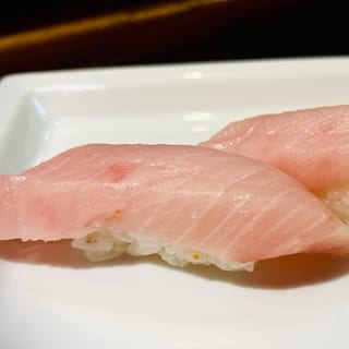 Yellow Tail Sushi