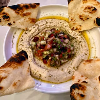 Pomegranate Garden Hummus