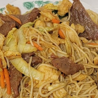 Spicy Singapore (Curry Rice Noodle)