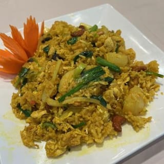 Pineapple Fried Rice