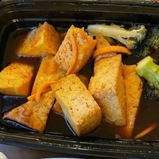Orange Tofu