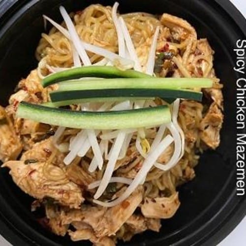 Spicy Mazemen Noodle.