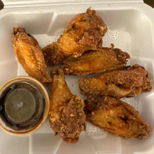 A10. Japanese Chicken Wing.