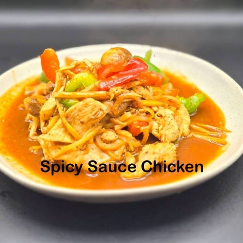 Spicy Sauce 🌶️.