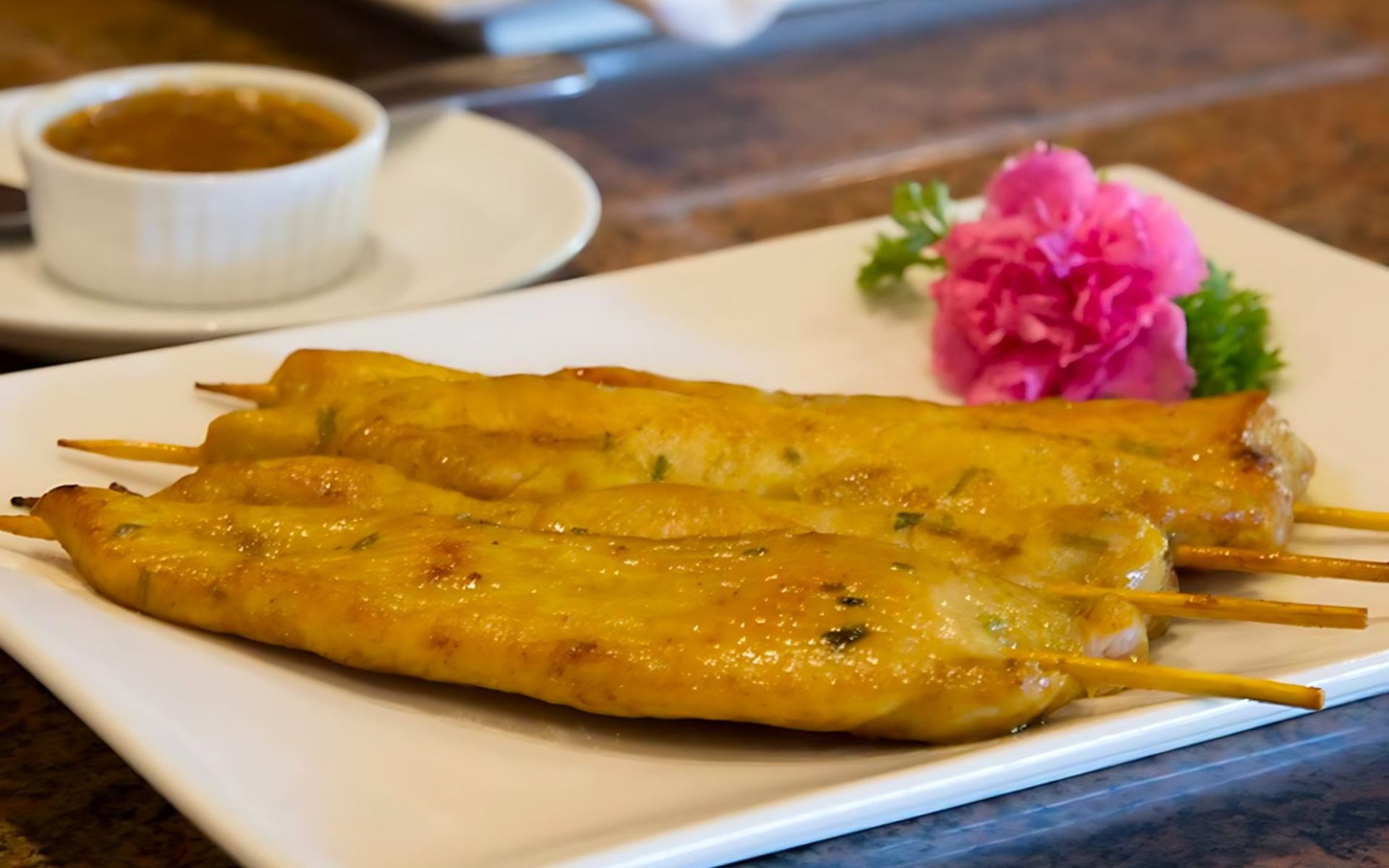 Order From Our Website