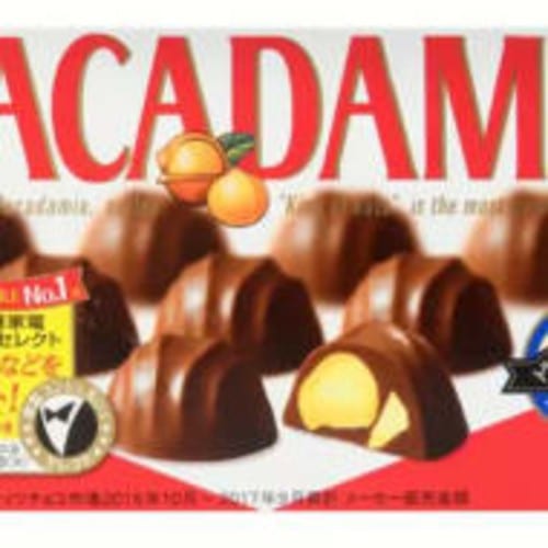 MEIJI Macadamia Nut Heart-Filled Chocolates.