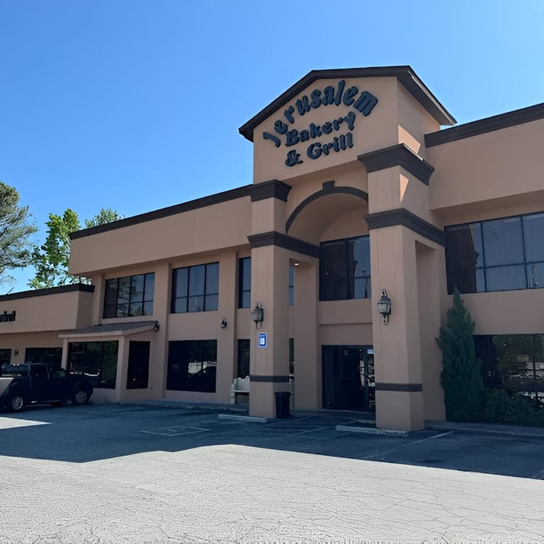 Jerusalem Bakery & Grill, Marietta