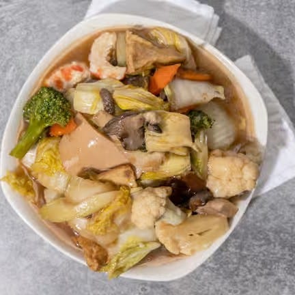 F12. Combination Stir Fried Vegetable.