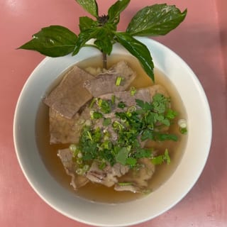 3. Pho Chin