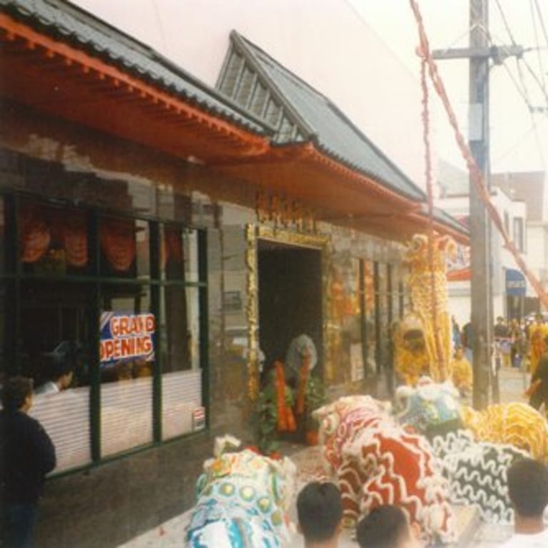 Decades of Authentic Chinese Dining