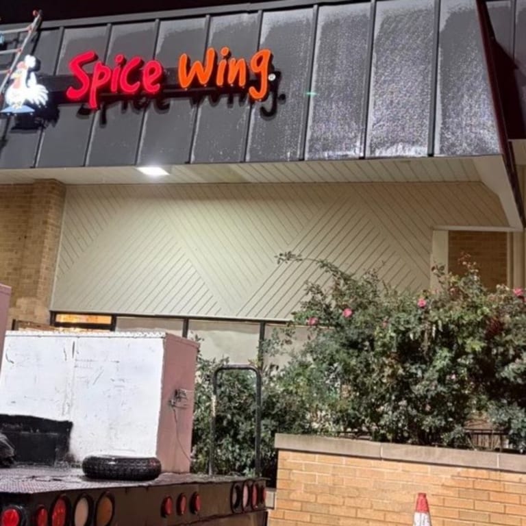 Chesterfield, Missouri - Coming Soon!