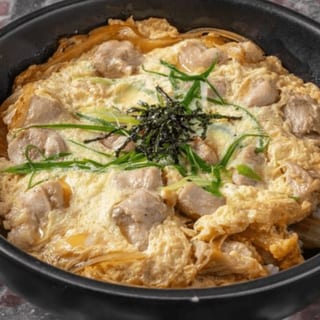Oyako Don Lunch Special