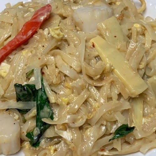 41. Pad Keaw Waan Noodles.