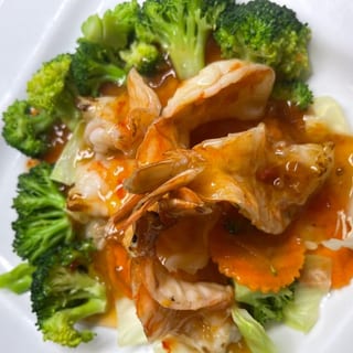 Volcano Jumbo Shrimp