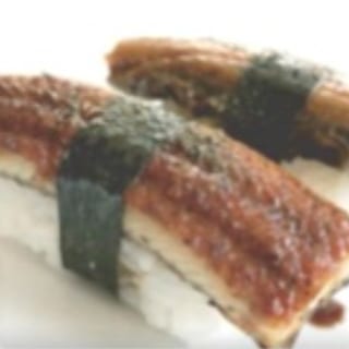 Eel/Unagi (2 for $6)
