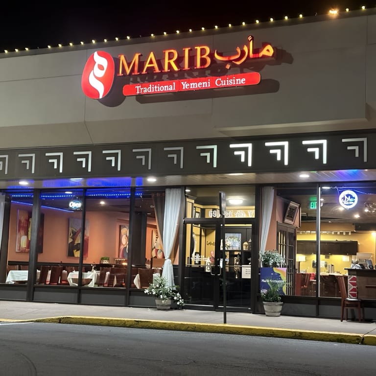 Yemeni & Mediterranean Flavors at Marib Restaurant
