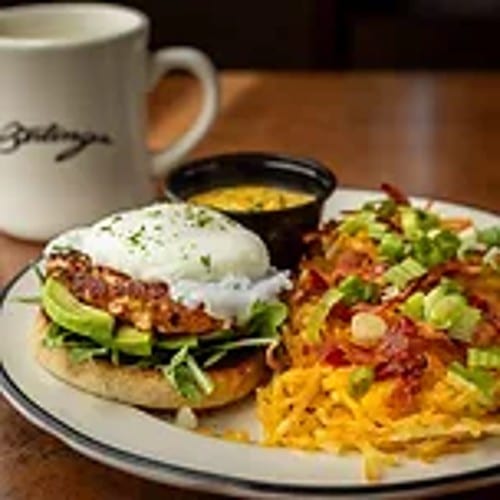 #502 Emerald City Egg Sterling.