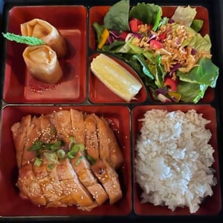 Chicken Teriyaki Bento Box