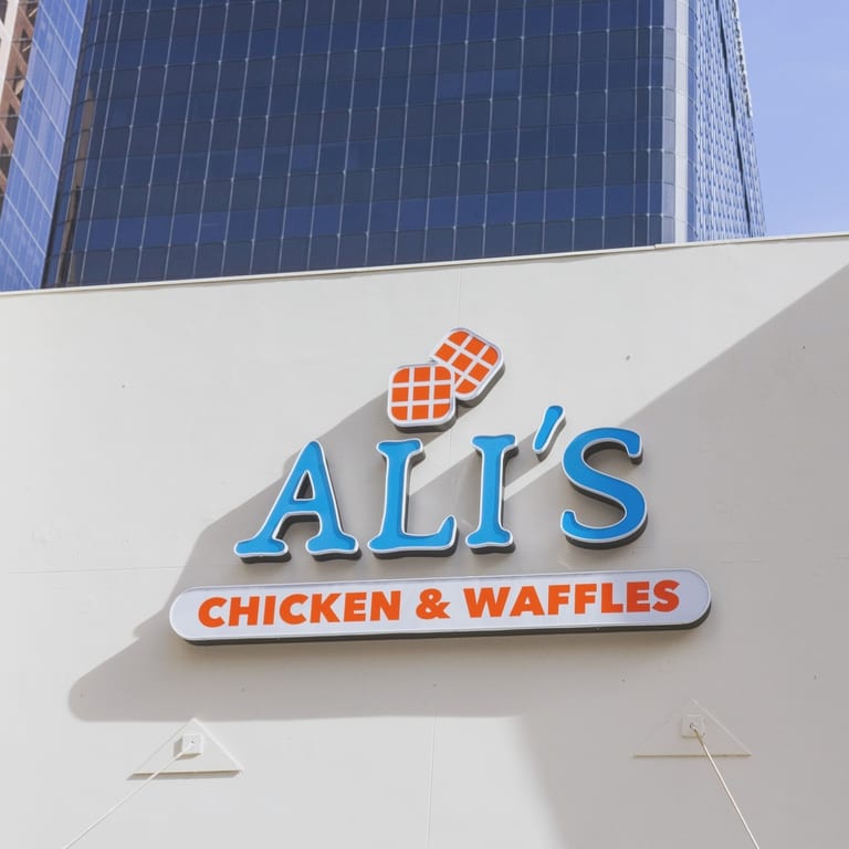 Welcome to Ali’s Chicken & Waffles 🍗🧇