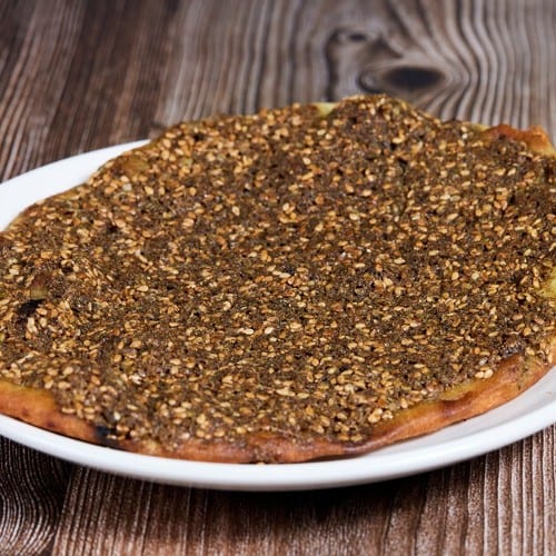 Zatar Pie.