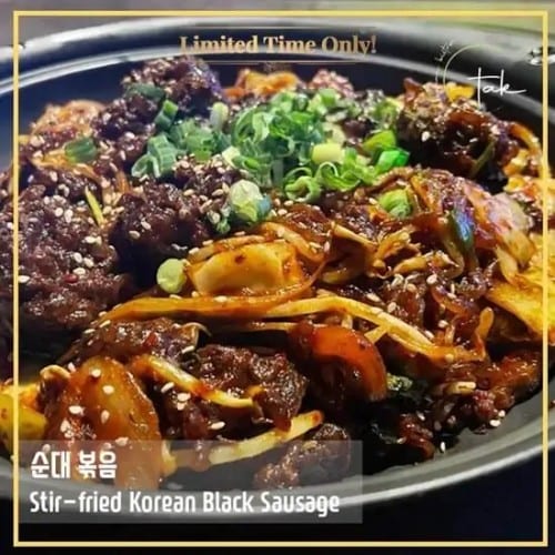 Sundae Bokkeum 순대볶음.