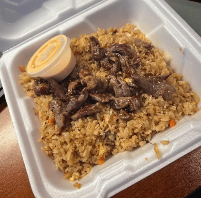 N3. Beef Fried Rice or Lo Mein.