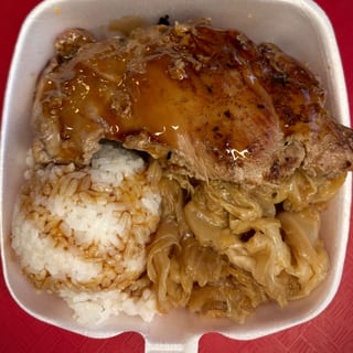 Mini Teriyaki Chicken