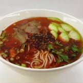 Beef Noodle Soup.