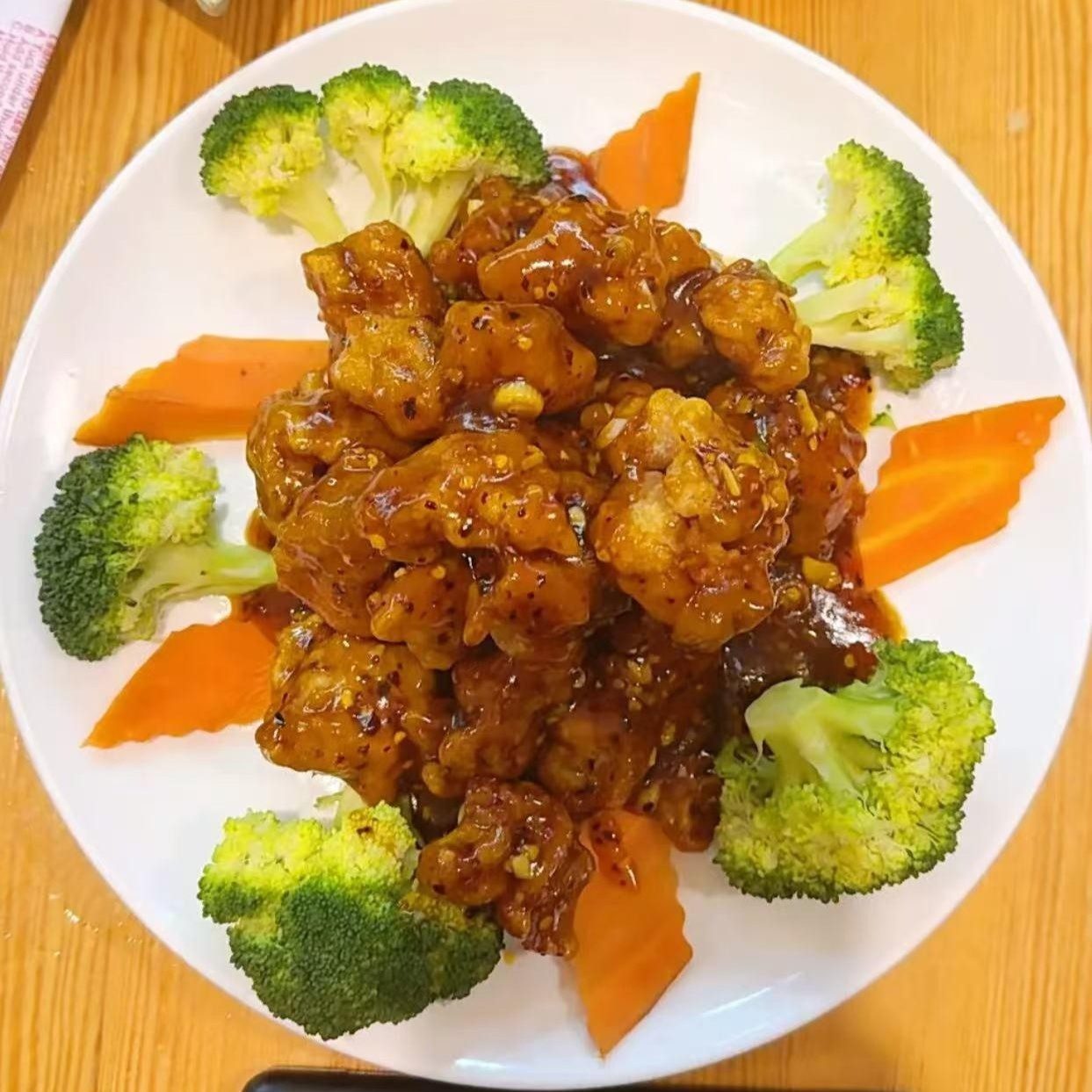 General Tso's Chicken Lunch.