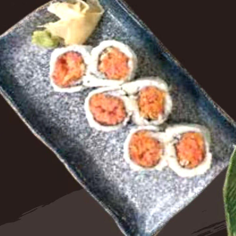 Spicy Tuna Roll.
