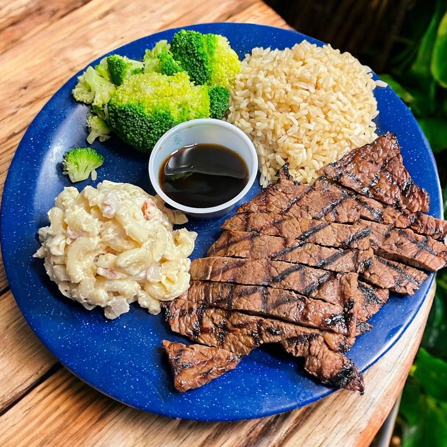 Aloha Teriyaki Steak Plate.