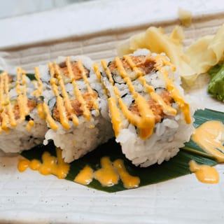Spicy Tuna Roll