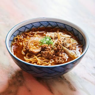Spicy Miso Ramen